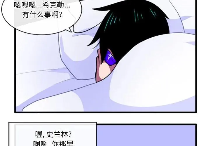 152 第4页