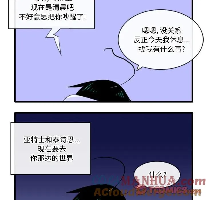 152 第5页