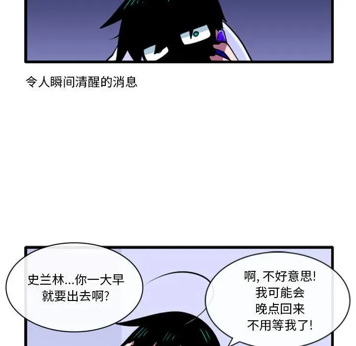 152 第6页