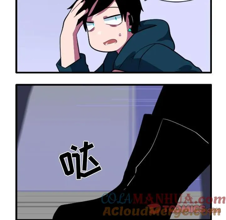 152 第7页