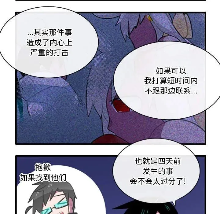 152 第8页
