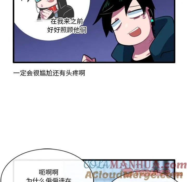 152 第9页