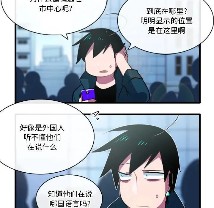 152 第10页