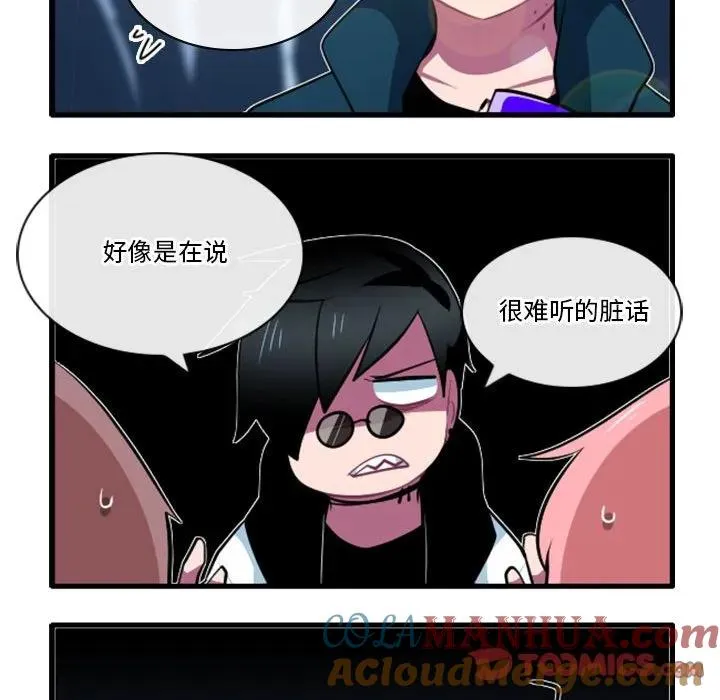 152 第11页