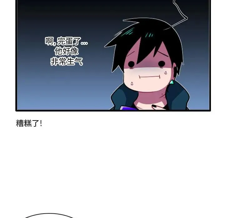 152 第12页