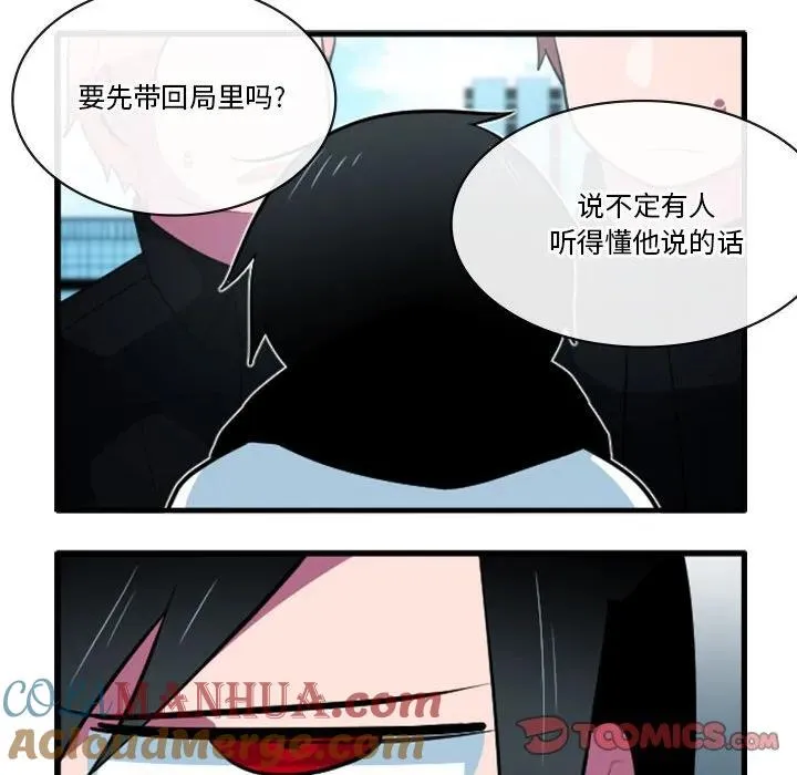 152 第13页
