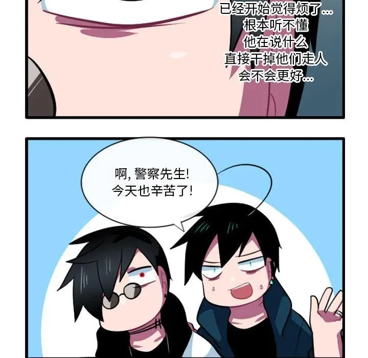 152 第14页