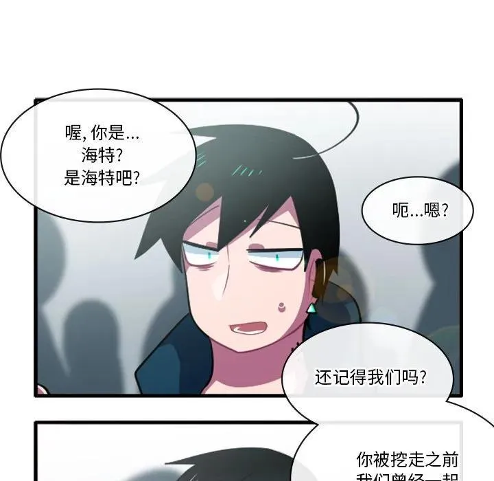 152 第16页