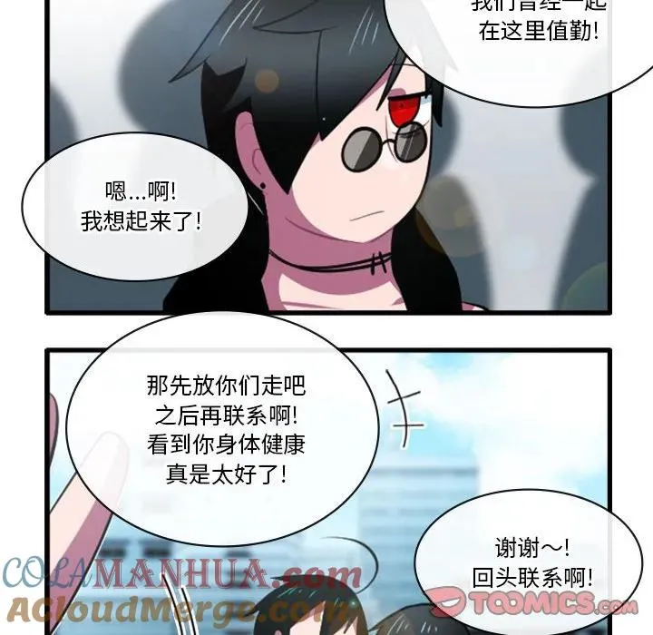 152 第17页