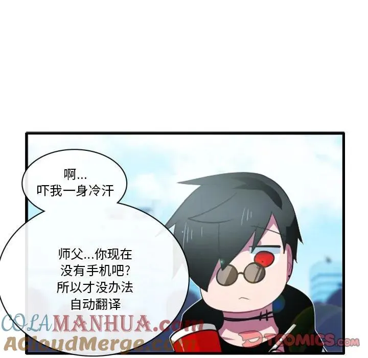 152 第19页