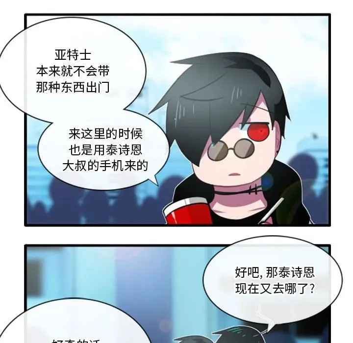 152 第20页