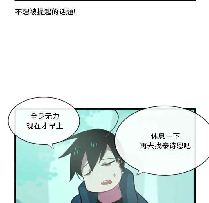 152 第22页