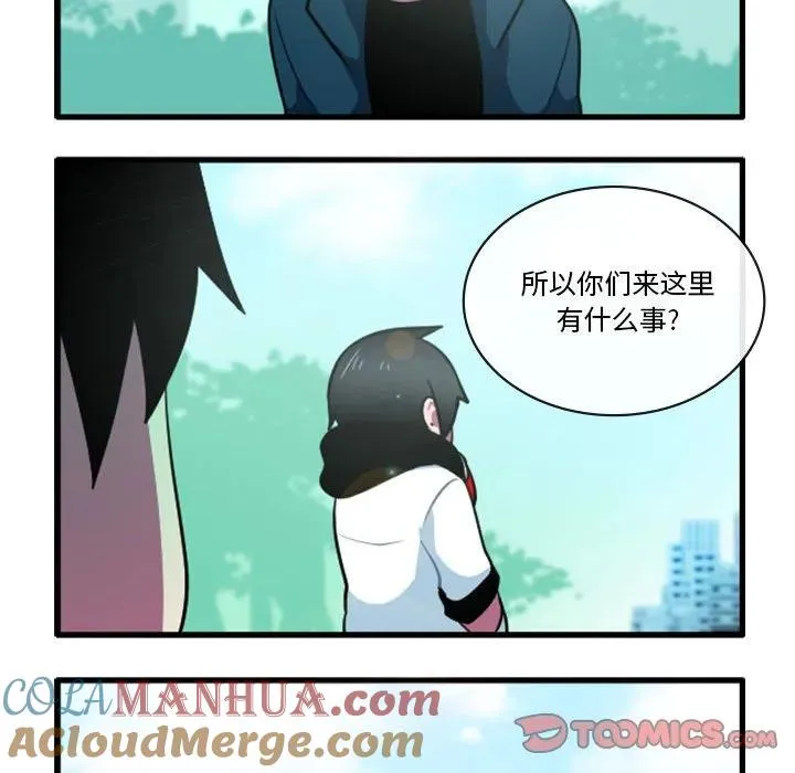 152 第23页
