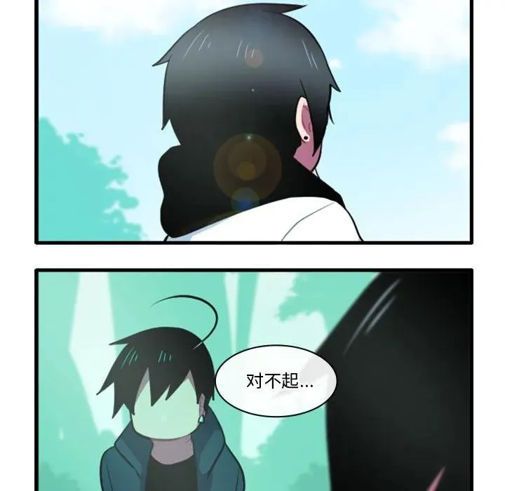 152 第24页