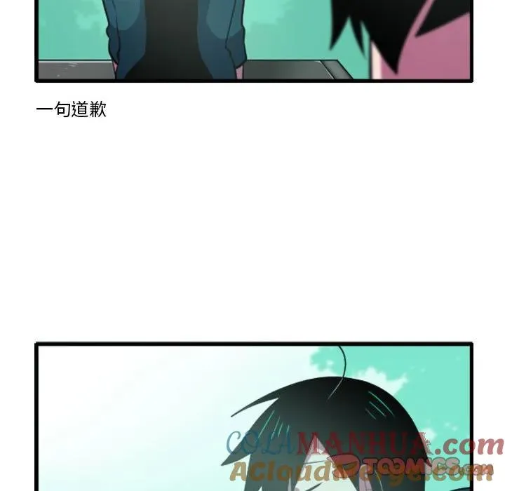 152 第25页