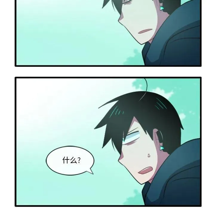 152 第26页