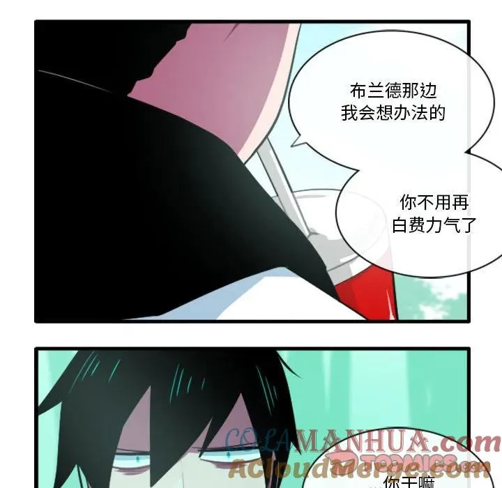 152 第27页