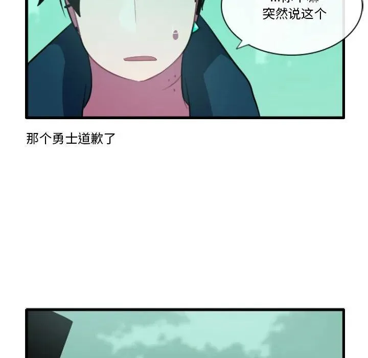152 第28页