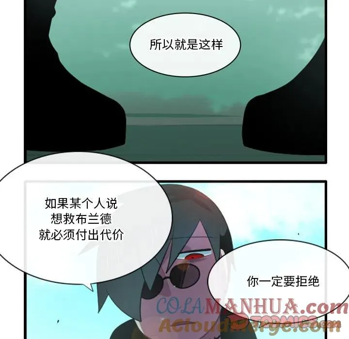 152 第29页