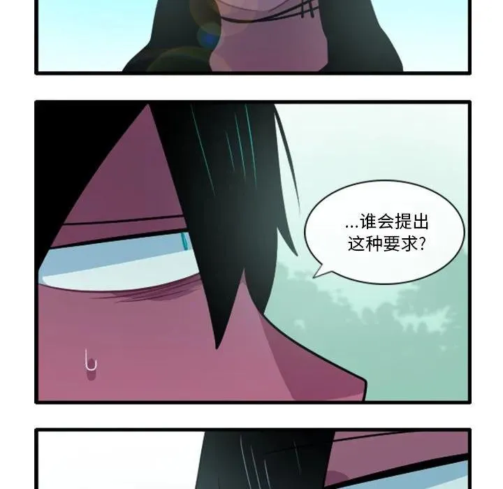 152 第30页