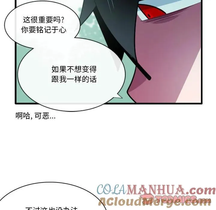 152 第31页