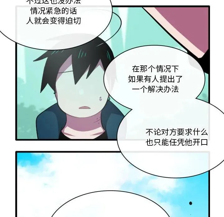 152 第32页