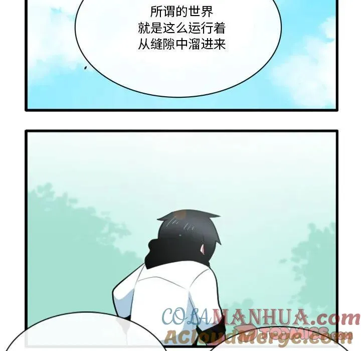 152 第33页
