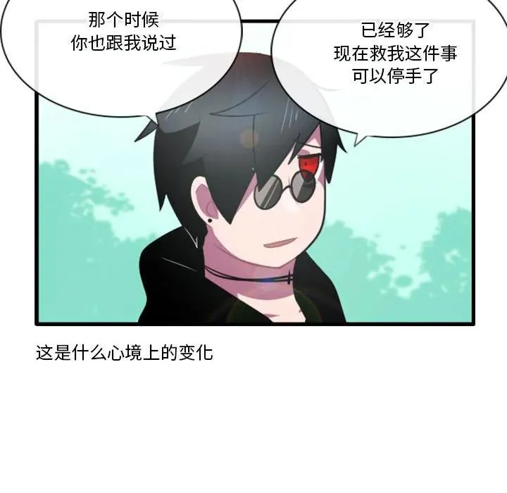 152 第34页