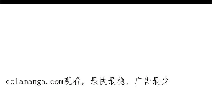 152 第36页