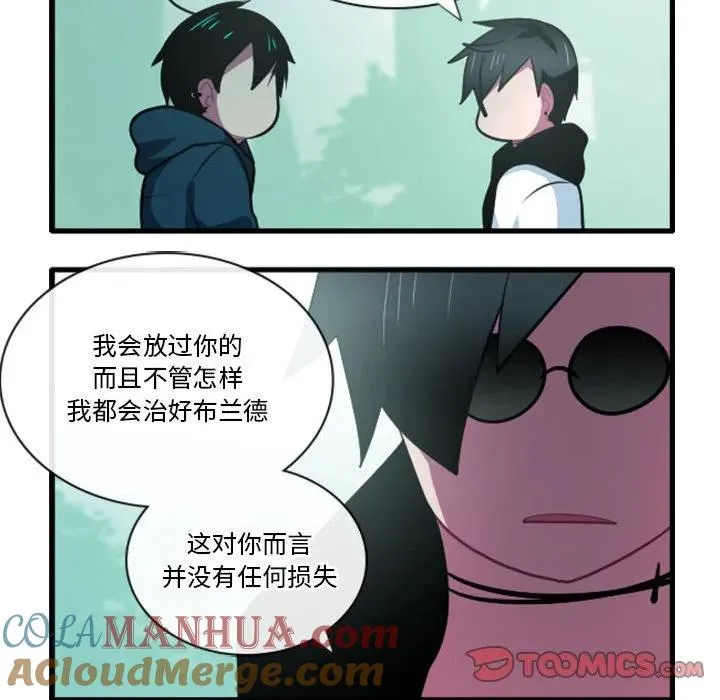 153 第7页
