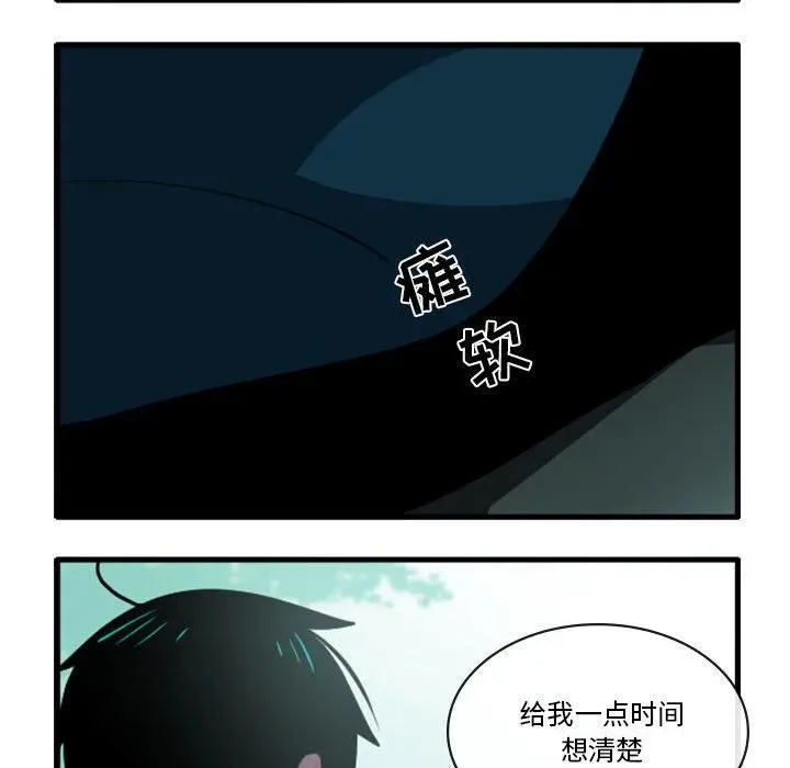 153 第8页