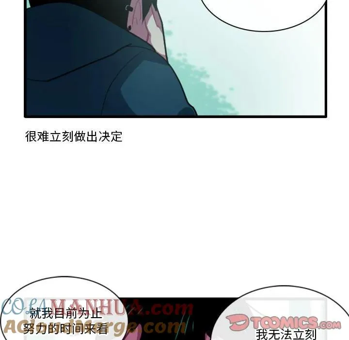 153 第9页