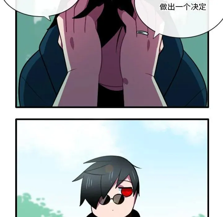 153 第10页