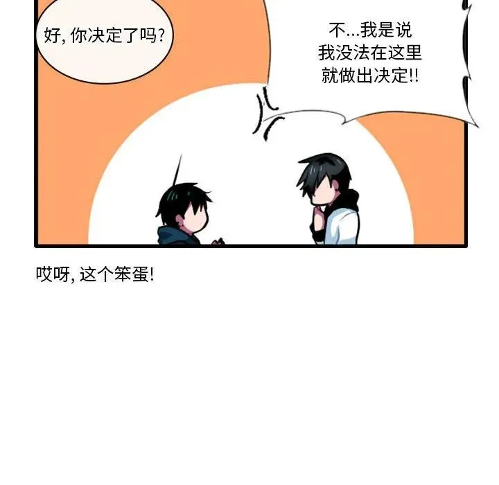 153 第12页