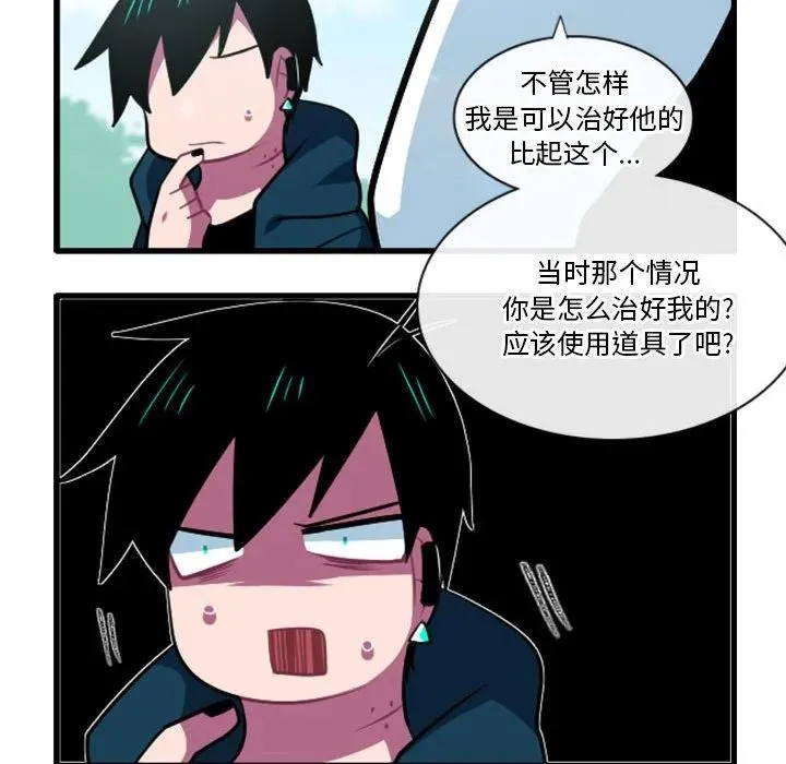 153 第14页