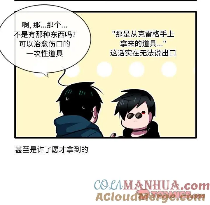 153 第15页