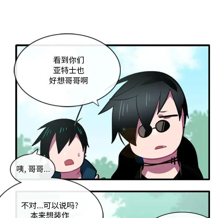 153 第16页