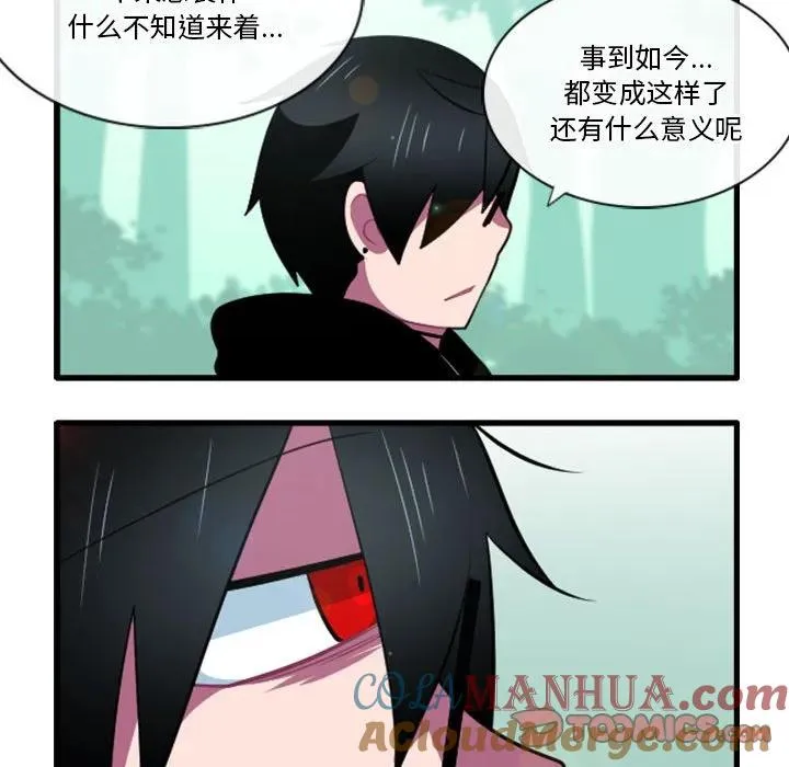 153 第17页