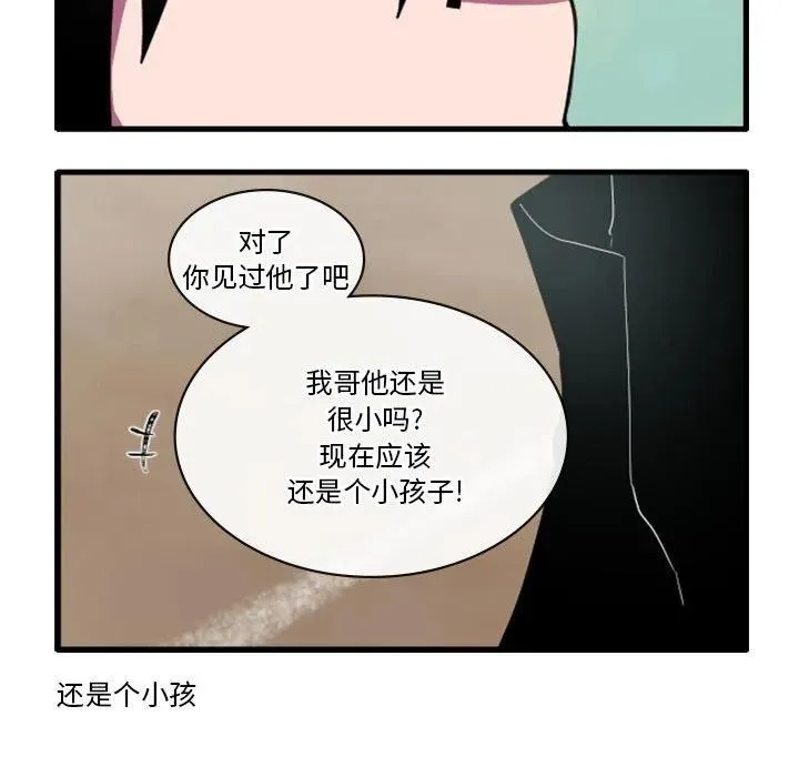 153 第18页