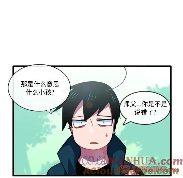 153 第19页