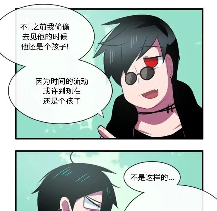 153 第20页