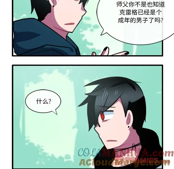 153 第21页