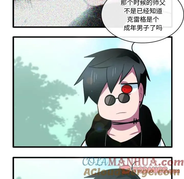 153 第23页