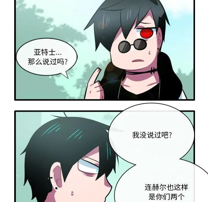 153 第24页
