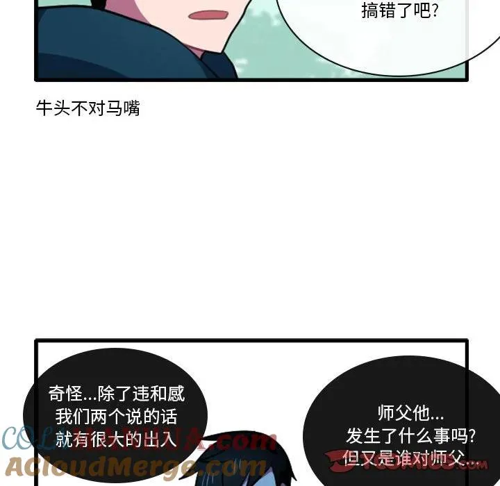 153 第25页