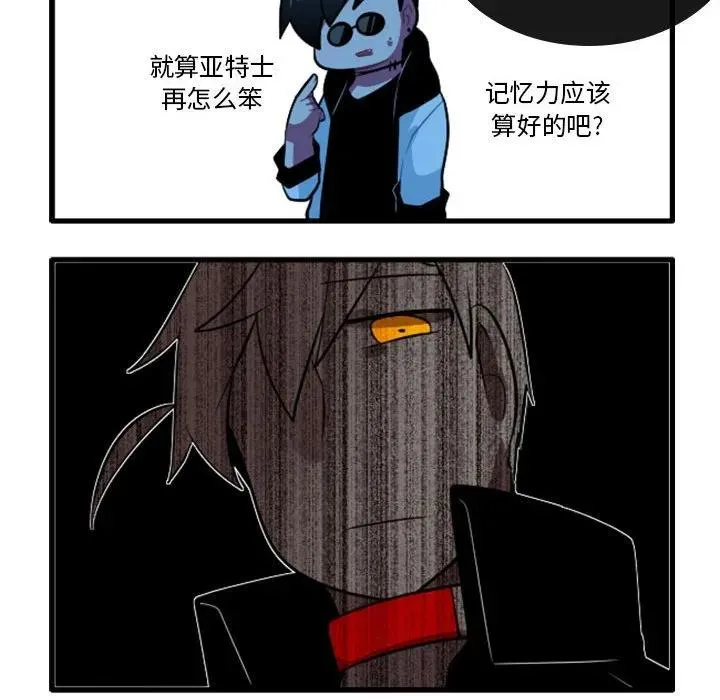 153 第26页