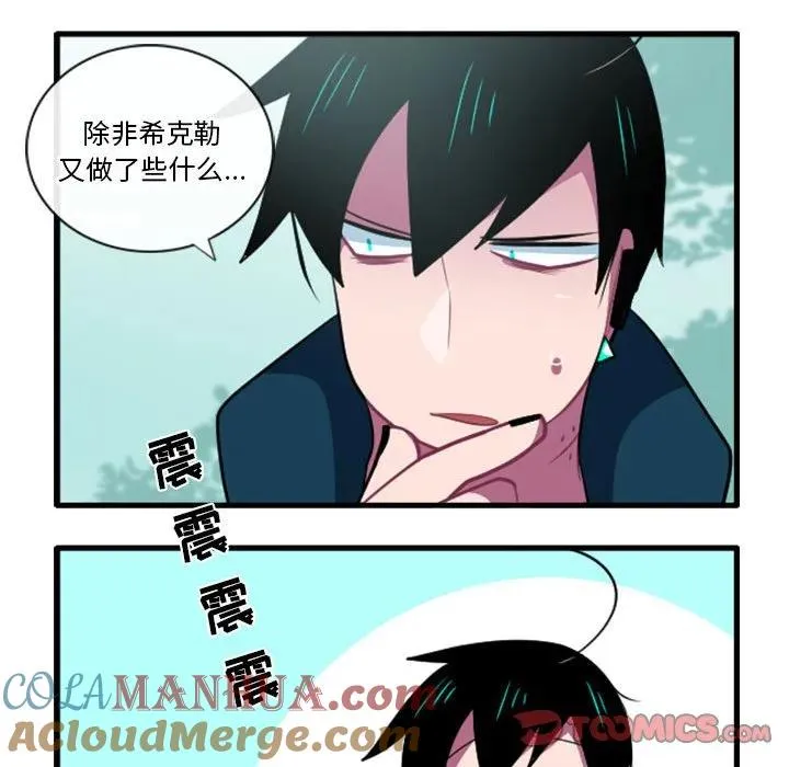 153 第27页
