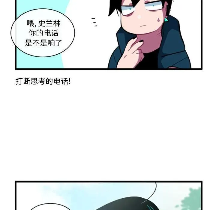 153 第28页