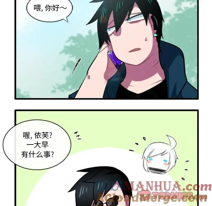 153 第29页