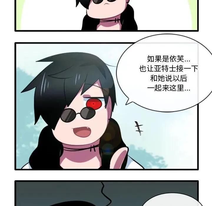 153 第30页
